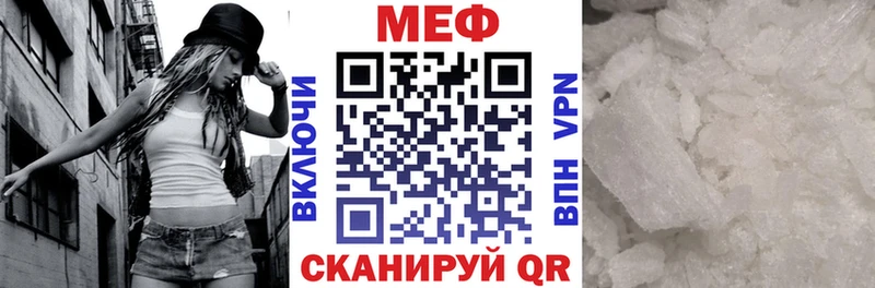 Конопля Унеча