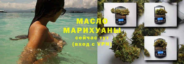 jwh Болохово