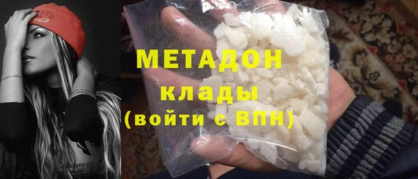дурь Няндома