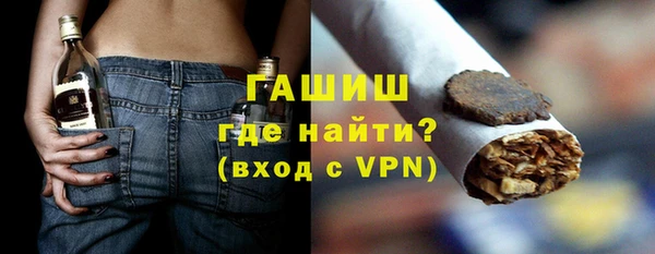 кристаллы Нязепетровск