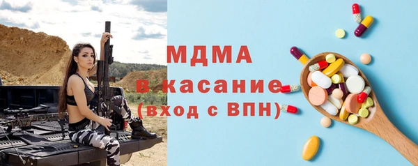 spice Нягань