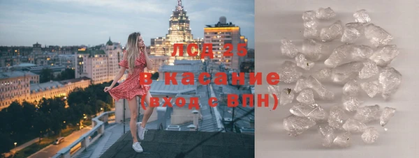 mdma Беслан