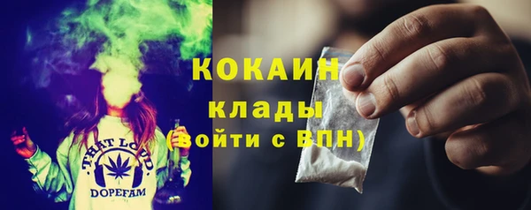 spice Нягань