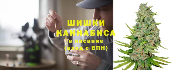 кристаллы Нязепетровск