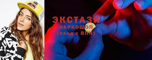 spice Нягань