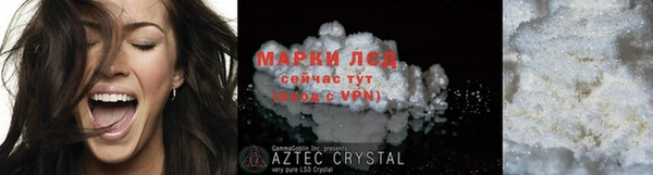 МДПВ Бикин