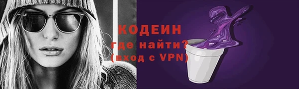 винт Билибино