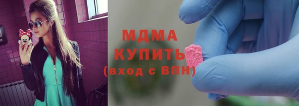 spice Нягань