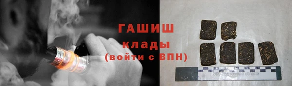 кристаллы Нязепетровск