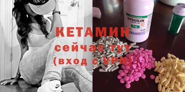 mdma Беслан