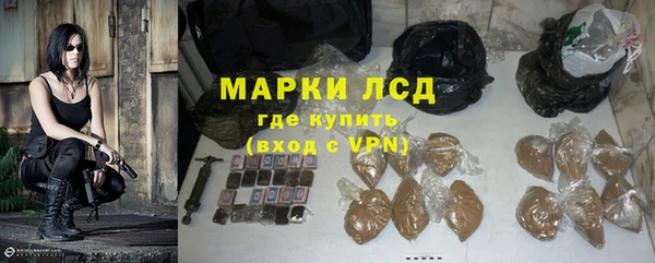 spice Нягань