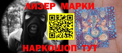 шишки Волжский