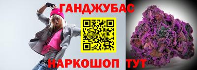 марки nbome Волгодонск