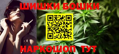 тгк Волжск