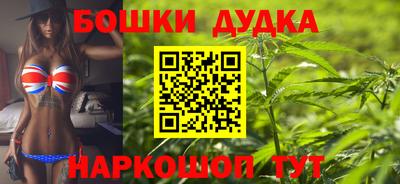 тгк Волжск