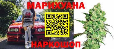 тгк Волжск