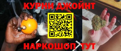 тгк Волжск