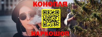 тгк Волжск