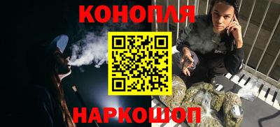шишки Волжский