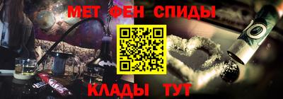 тгк Волжск