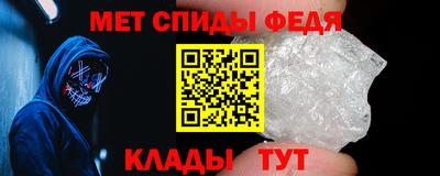 тгк Волжск