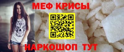 марки nbome Волгодонск