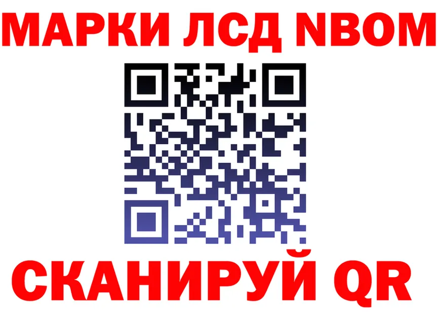 Alfa_PVP СК зеркало площадка мега Унеча